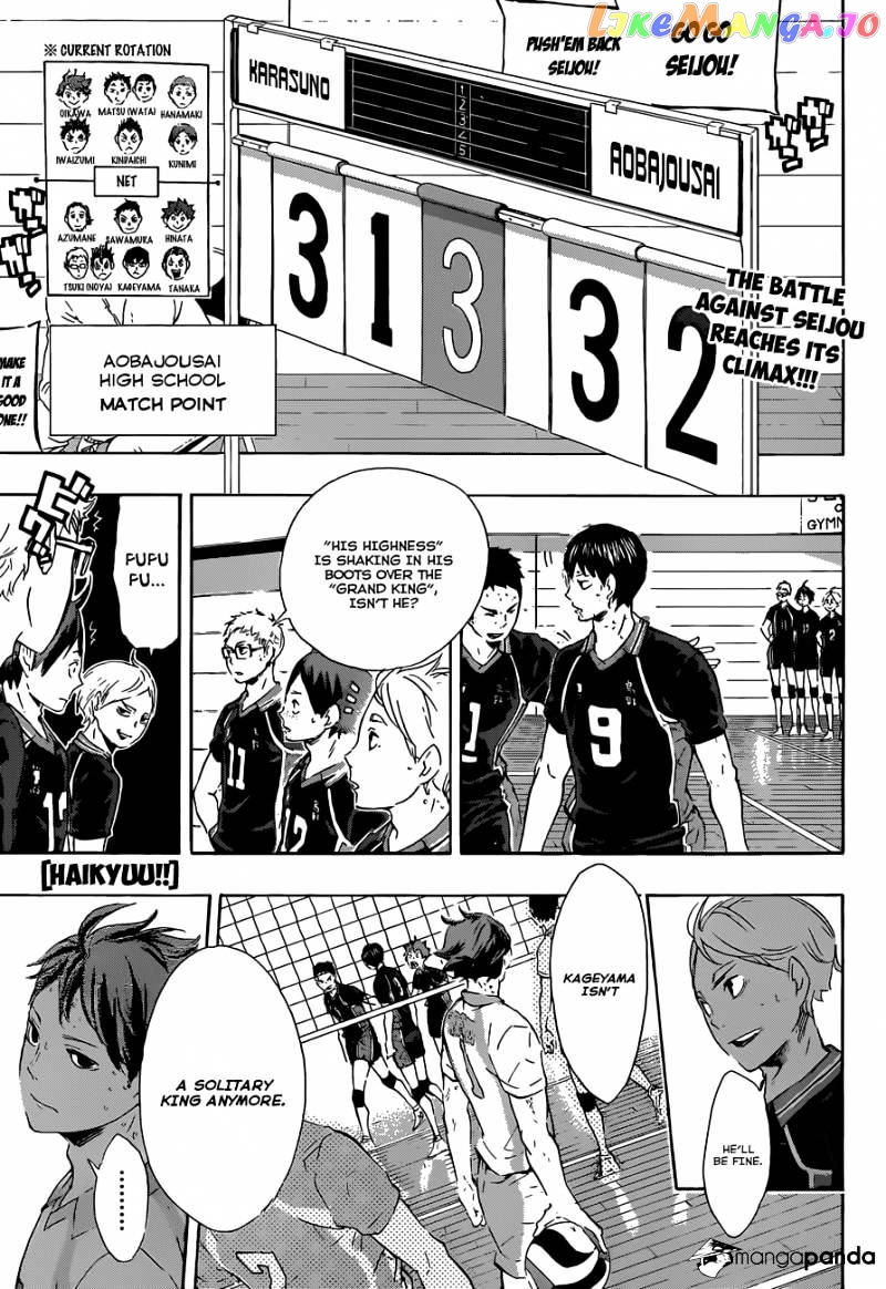 Haikyuu!!, Chapter 68 image 02